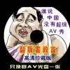 wordҪǮǼٵ